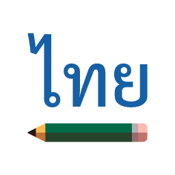 Learn Thai Alphabet & Words